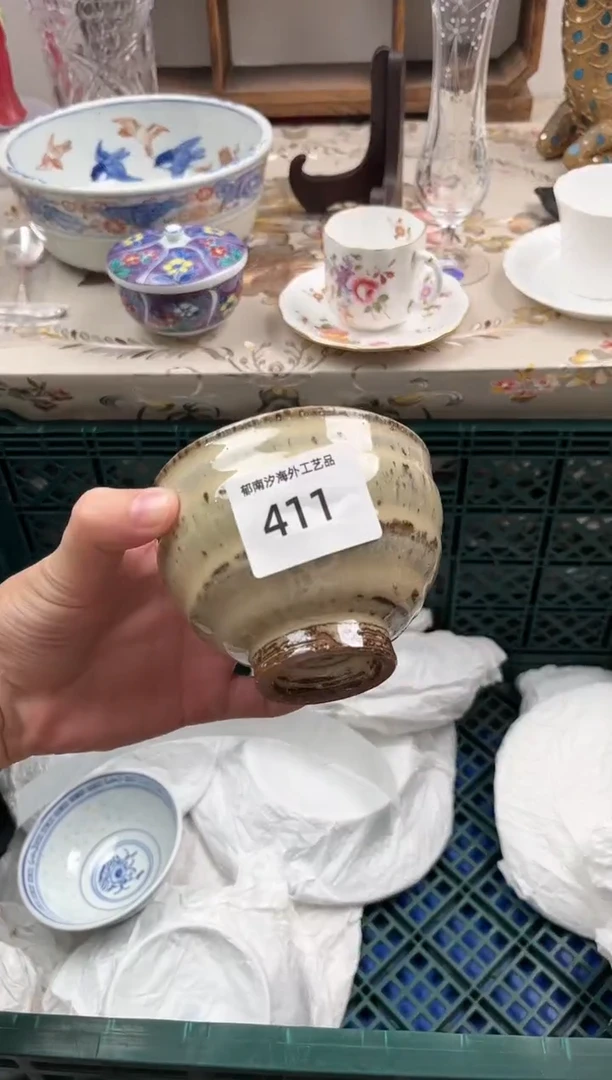 瓷片?****ᐝA         411