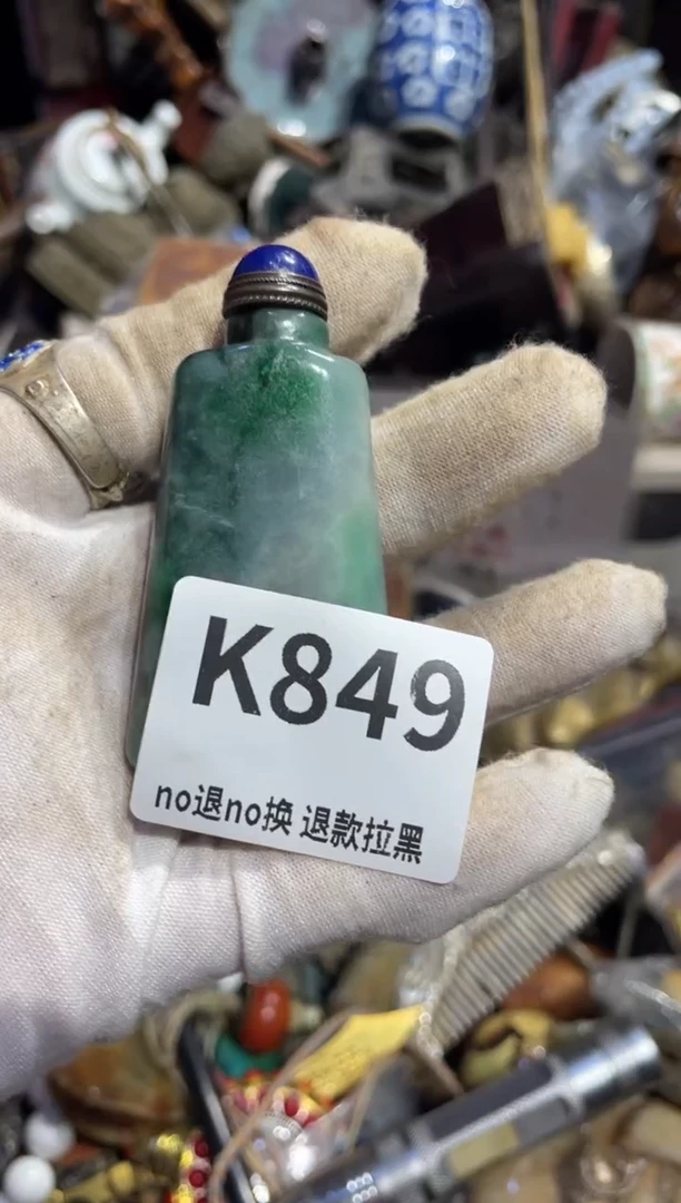 瓷片赵****室表姐直播所见所得