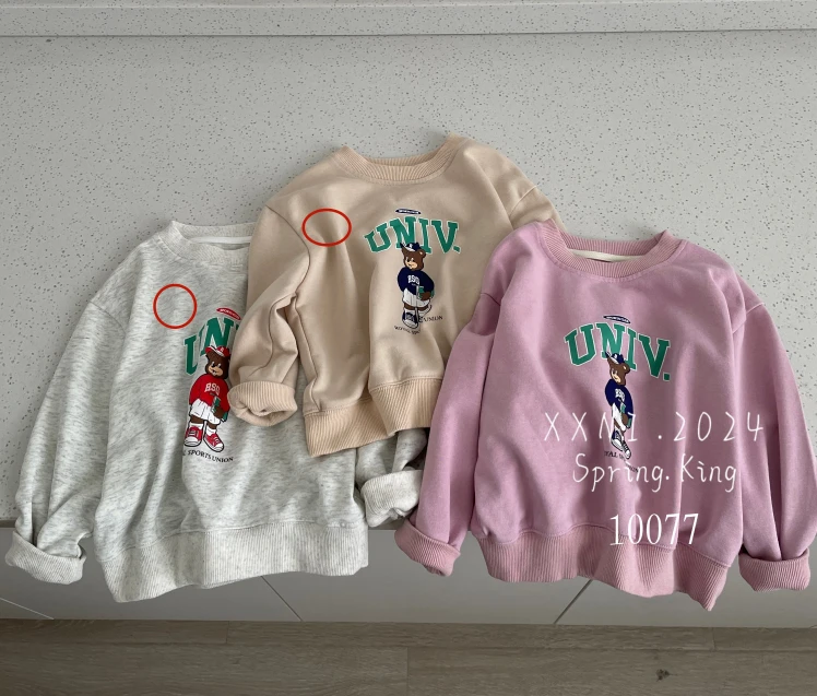 小熊妮儿童韩版卫衣卡通休闲时尚图案长袖圆领 10077