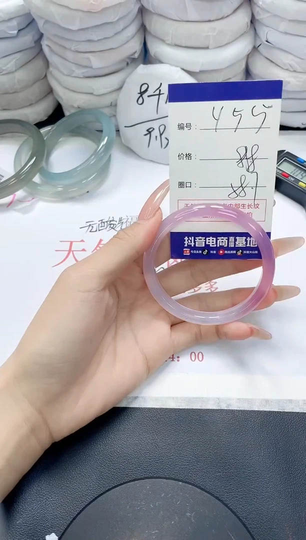 未镶嵌手镯玛瑙/玉髓455