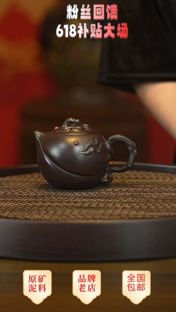 茶壶紫砂宜兴茗壶正品高端紫砂壶