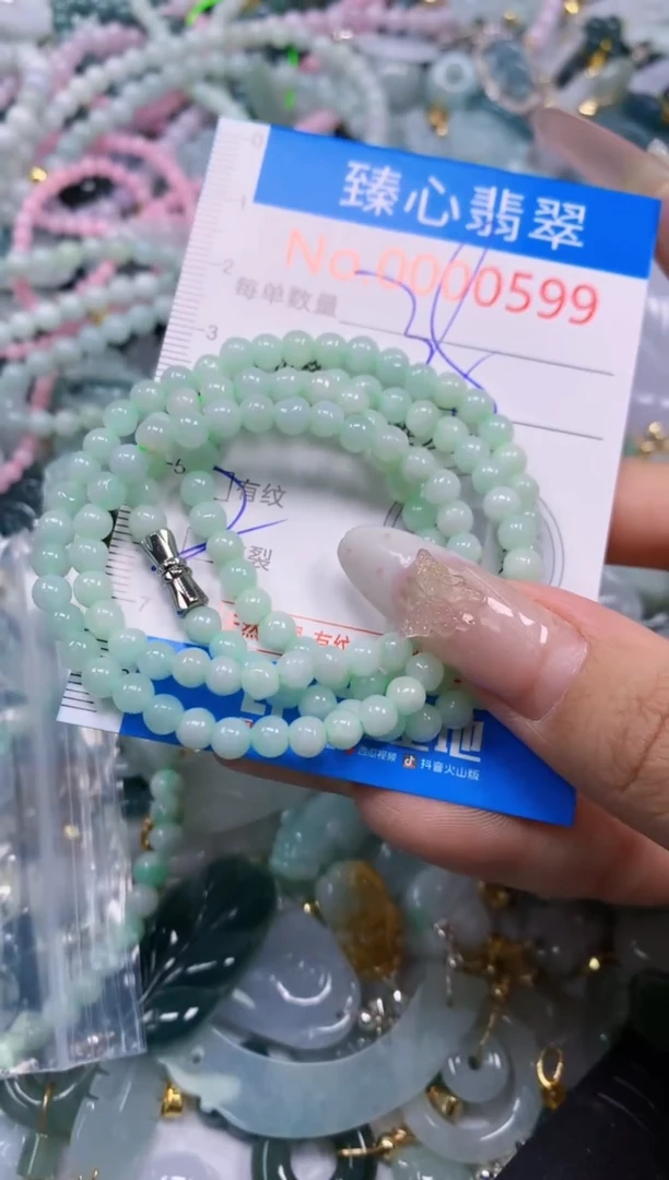 吊坠(不含链)未镶嵌翡翠599