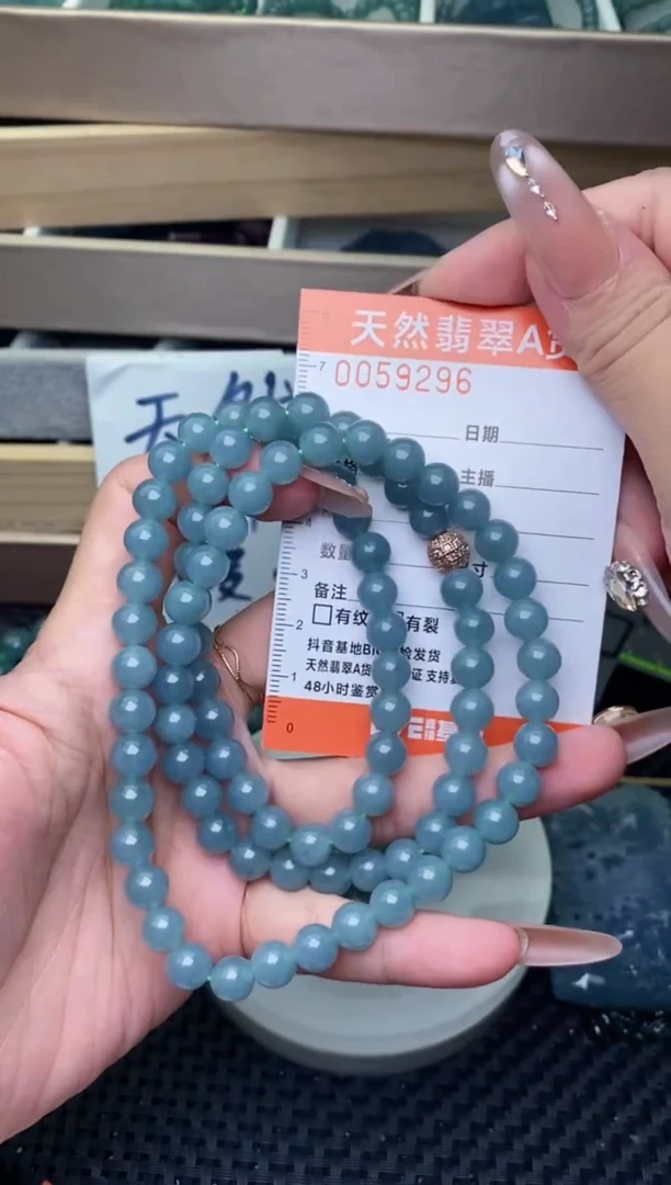 翡翠未镶嵌颈饰