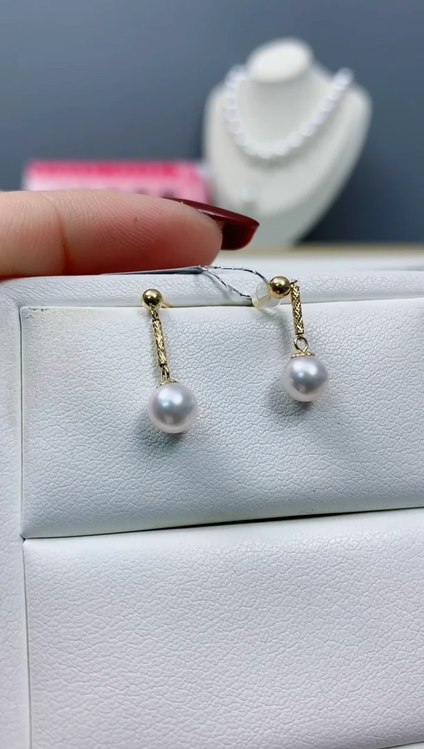 【闪购商品】海水珍珠耳饰18K金镶嵌5.5-6Akoya海水珍珠耳饰