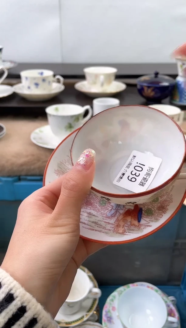 【闪购商品】瓷片39海外中古回流瓷器 默认瑕疵慎拍