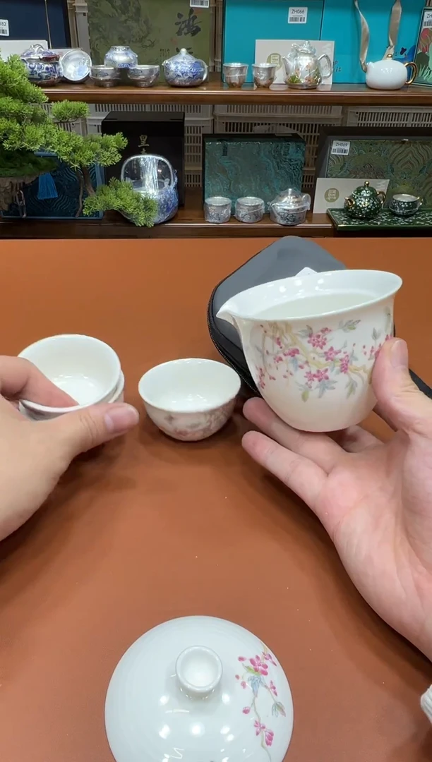 11【闪购商品】111111111111