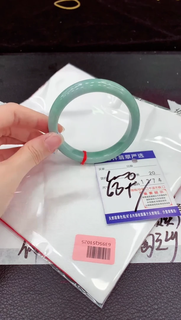 翡翠手镯未镶嵌1111111111