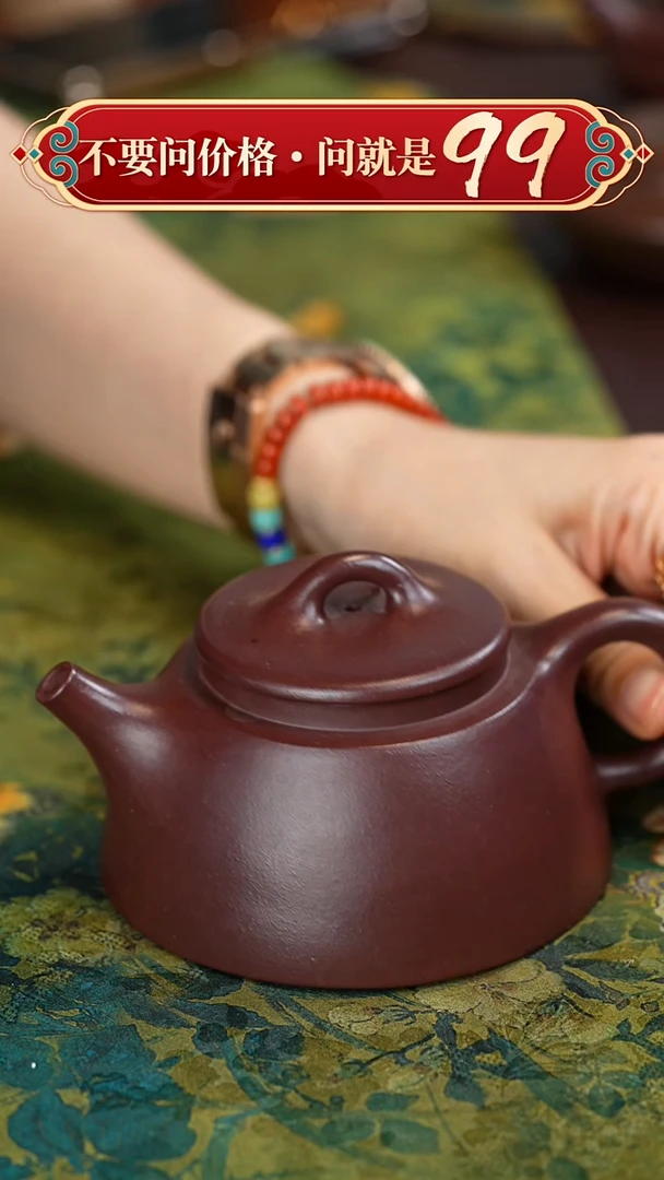 茶壶紫砂宜兴紫砂