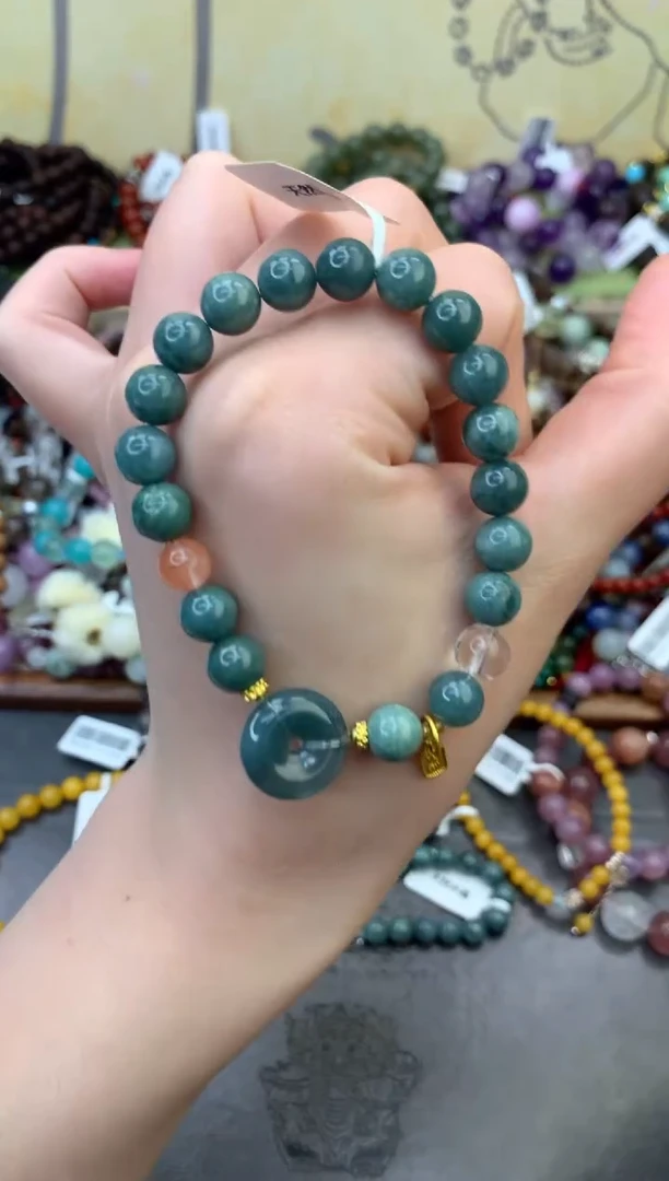 未镶嵌翡翠手饰241