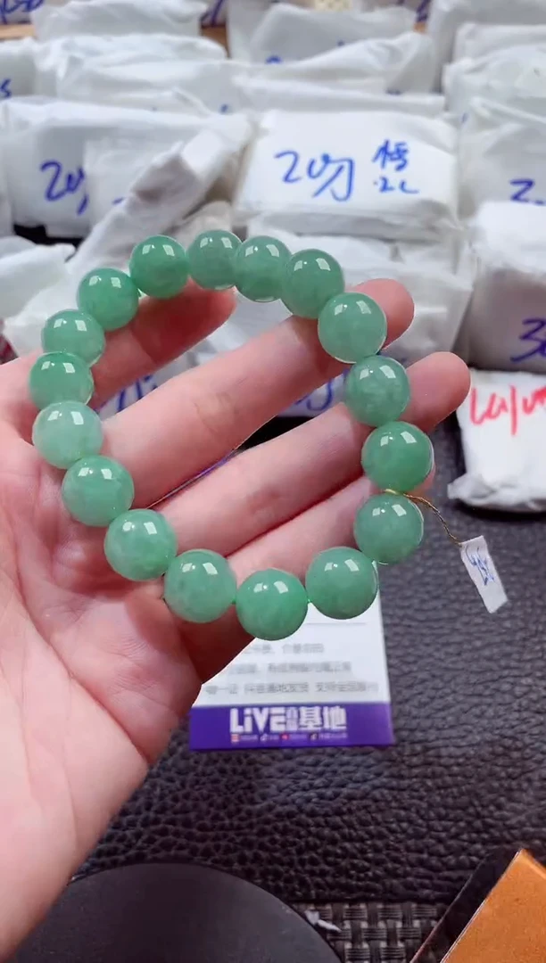 颈饰未镶嵌翡翠00003121