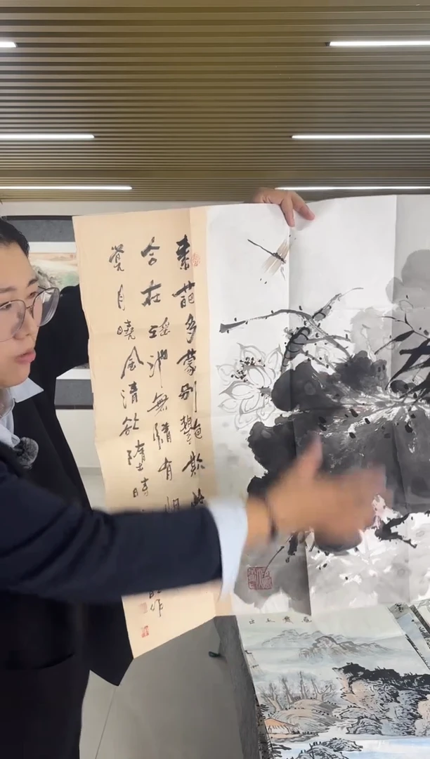 国画丹青专属福利-陈-12