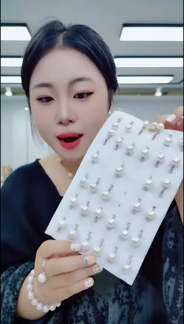 淡水珍珠合金颈饰1402白珍珠戒指