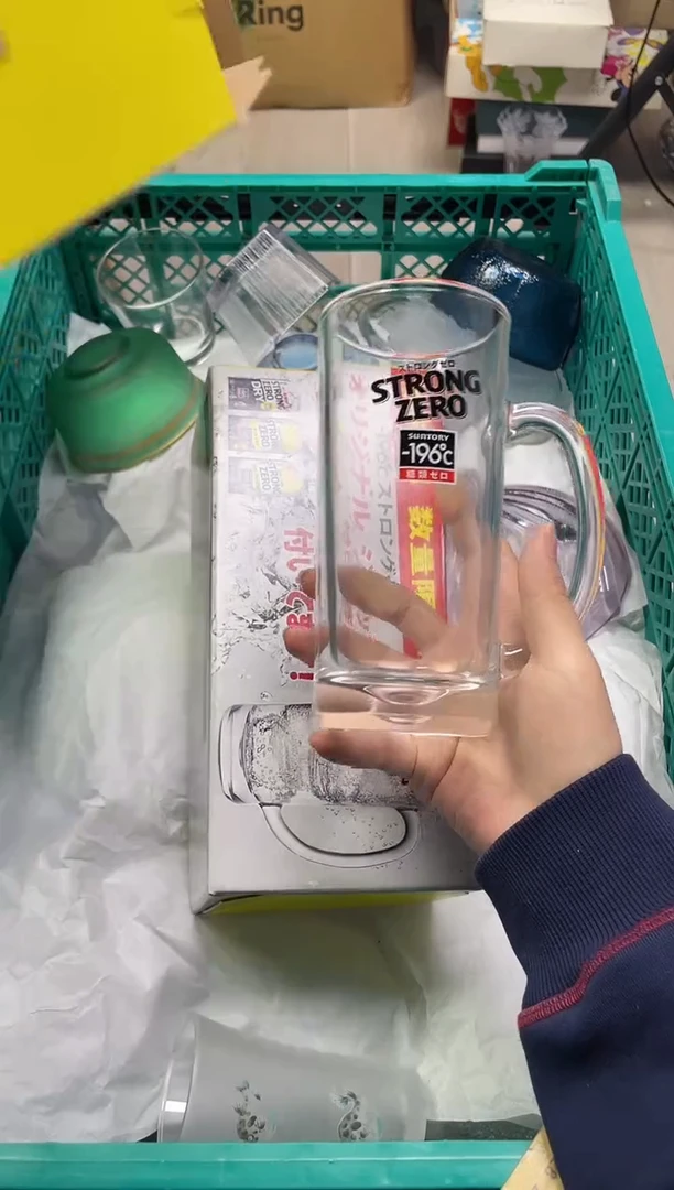 0**9449精美瓷器感谢选购