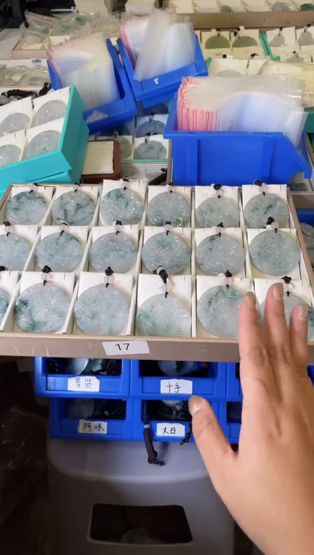 【闪购商品】翡翠颈饰未镶嵌天然缅甸A货翡翠多样性发一山水234