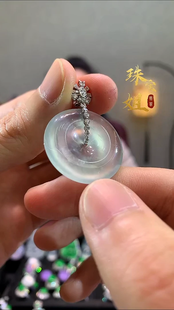 吊坠(不含链)18K金镶嵌翡翠吊坠