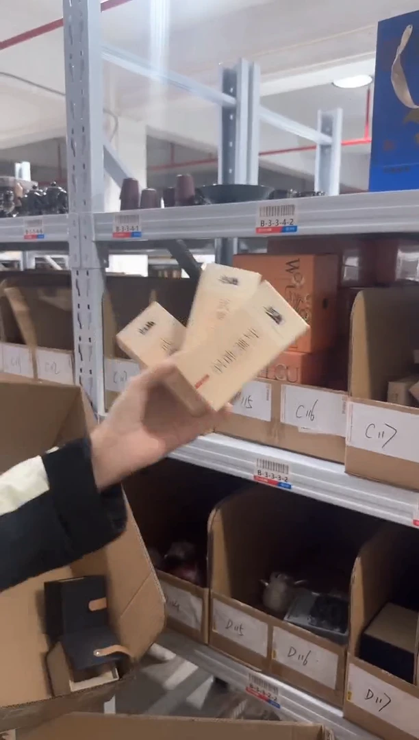 @@            C118三盒 一组