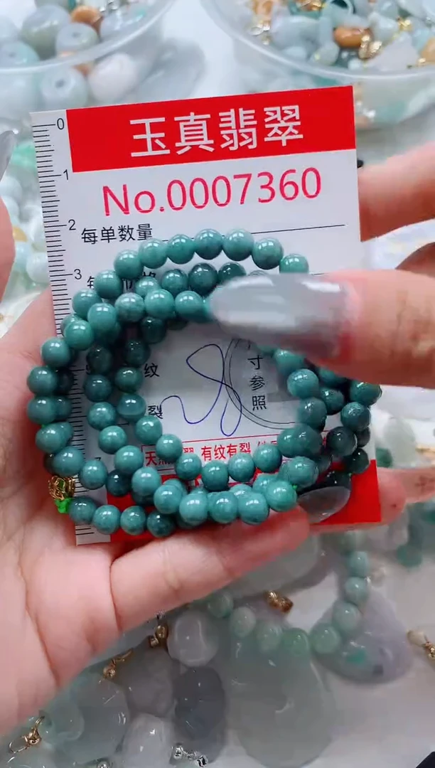 吊坠(不含链)未镶嵌翡翠7360