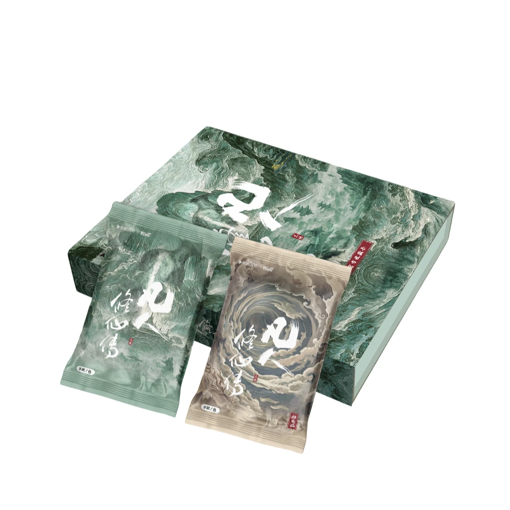 【次元单包推推】Hitcard凡人修仙传收藏卡卡牌盲盒代拆