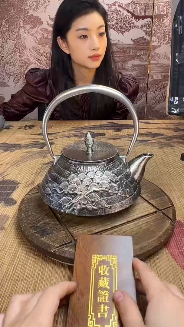 °壶壶壶壶壶壶壶壶壶壶壶    号