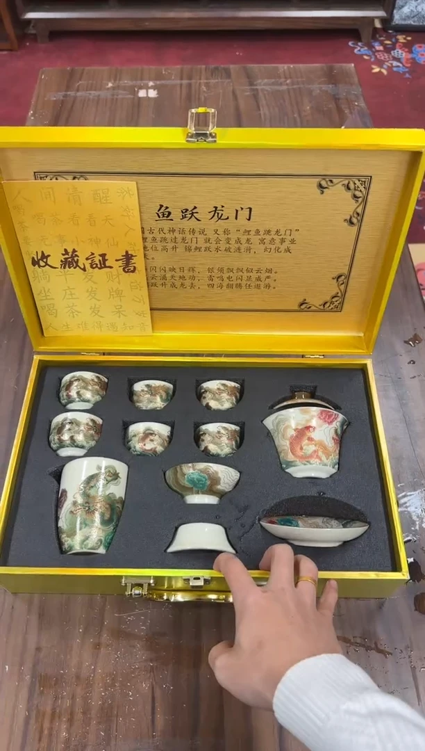 其他其他陶瓷@@@@@@@@@@