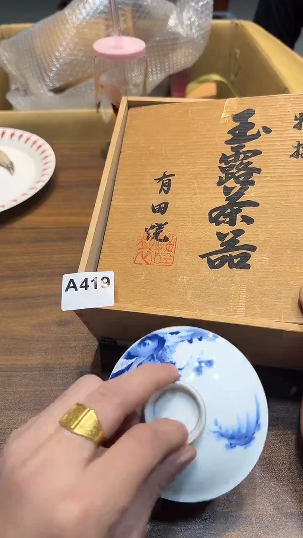 瓷片麻****丝哈哈哈哈哈哈419