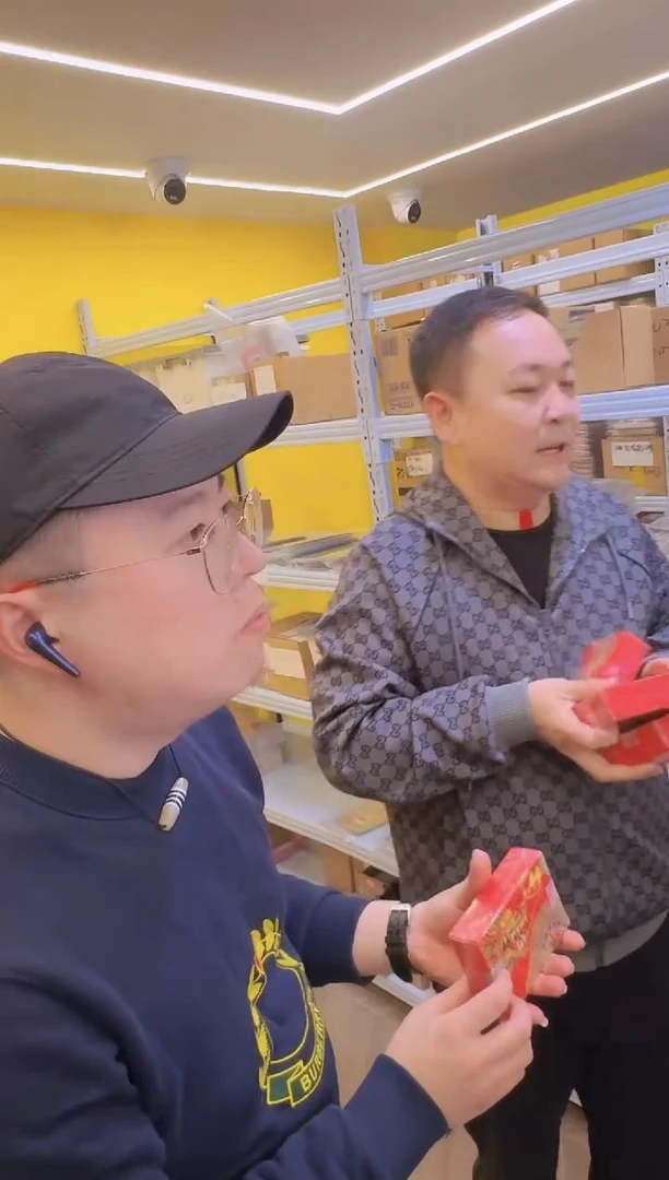 【闪购商品】中钞10枚盈彩金龙一盒.........