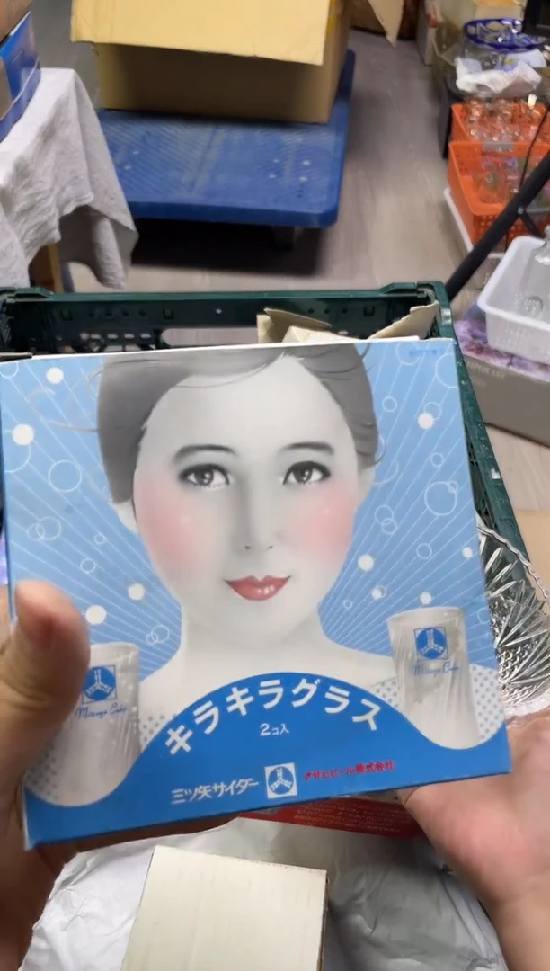 ?****果883精美瓷器感谢选购