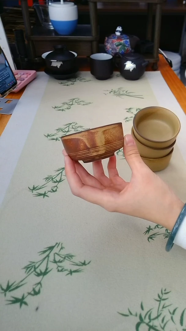 松烟系列 天慧杯 深色