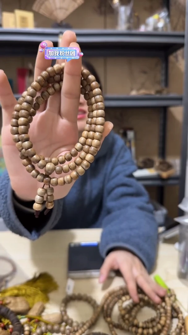【闪购商品】沉香手串21号马来西亚鼓珠多圈多样性一条卡7