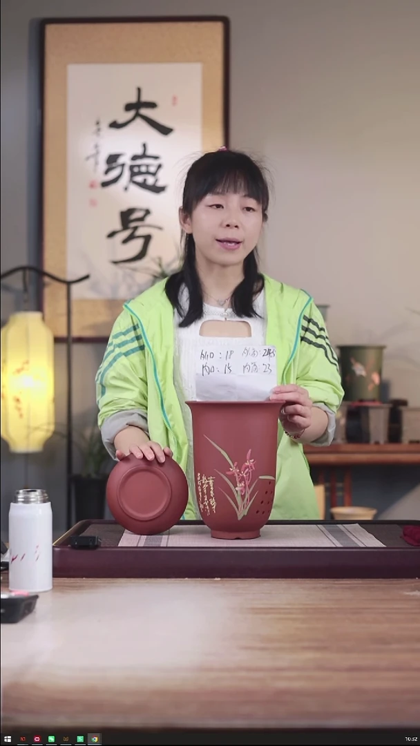 紫砂花盆清水泥绘兰花金钟一只带托
