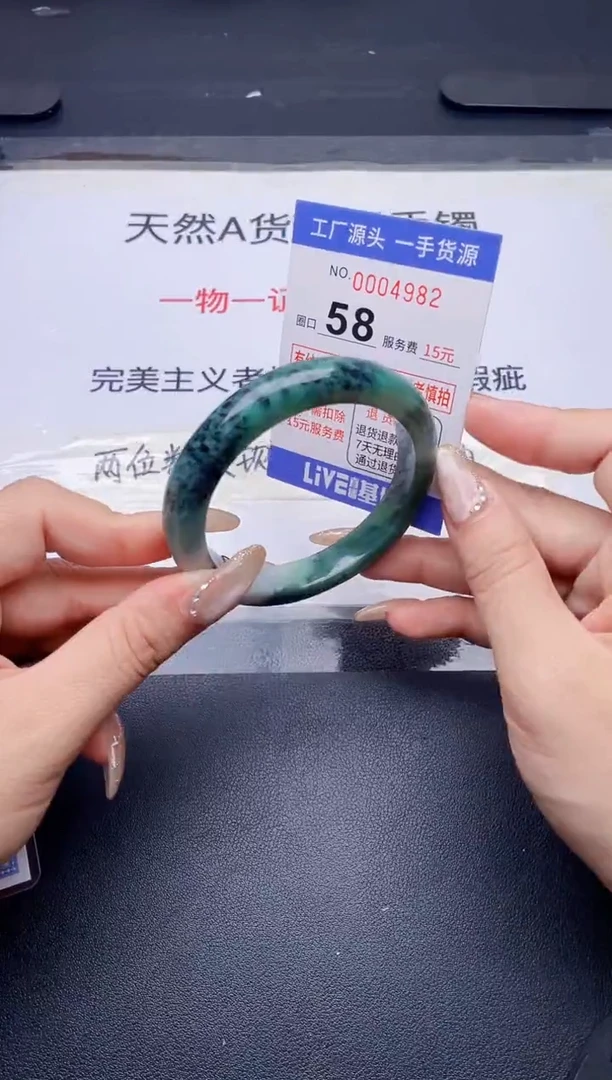 未镶嵌手镯翡翠翡翠手镯未镶嵌