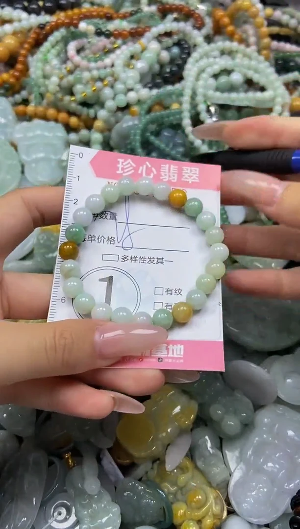 颈饰未镶嵌翡翠闪购0381253