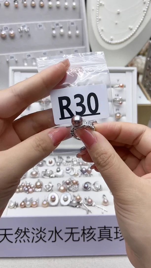 银S925镶嵌淡水珍珠珠宝奇石撒*弗R30