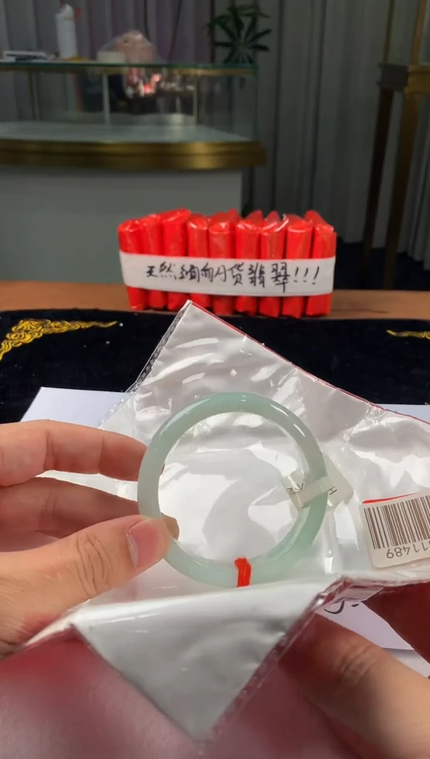 未镶嵌定制翡翠5073毛货不退不换57-58