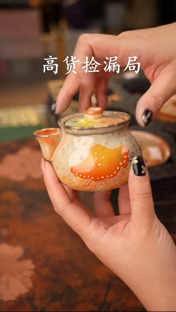 陶瓷茶具（无礼盒@@A13639