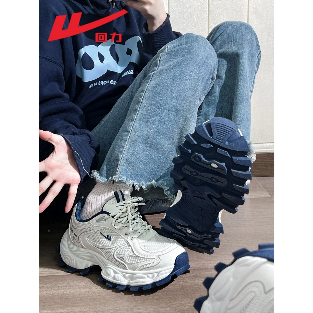 回力厚底增高老爹鞋女2025新款网面透气足弓厚底黄色内增高阿甘鞋