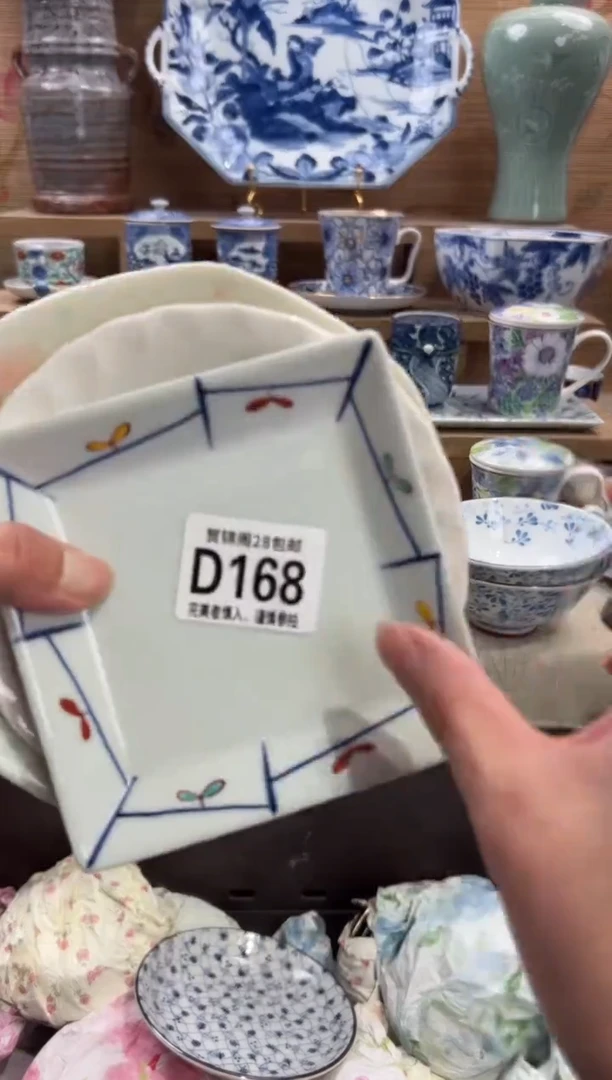 瓷片美*途       D168