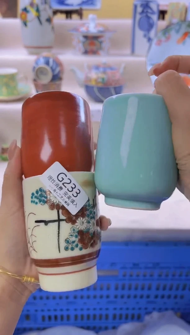 瓷石****海233GGGGGGGGGG