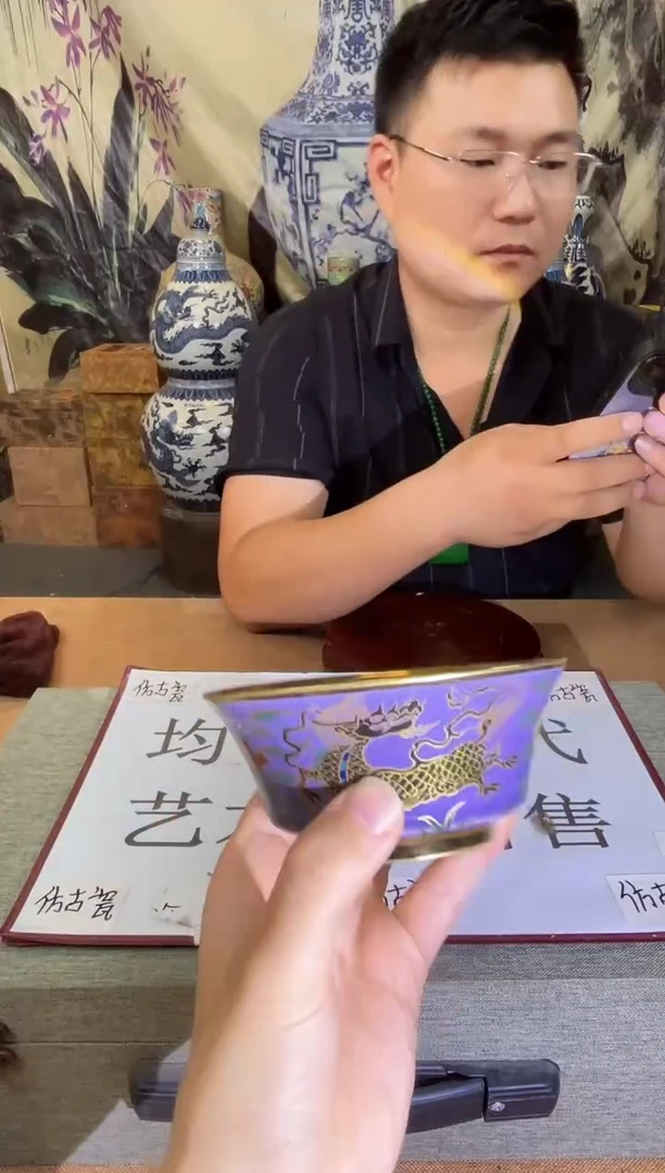 摆件陶瓷艺术摆件S661