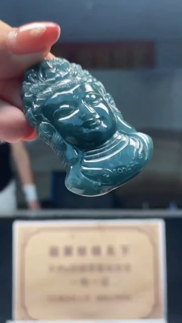 定制翡翠未镶嵌********626