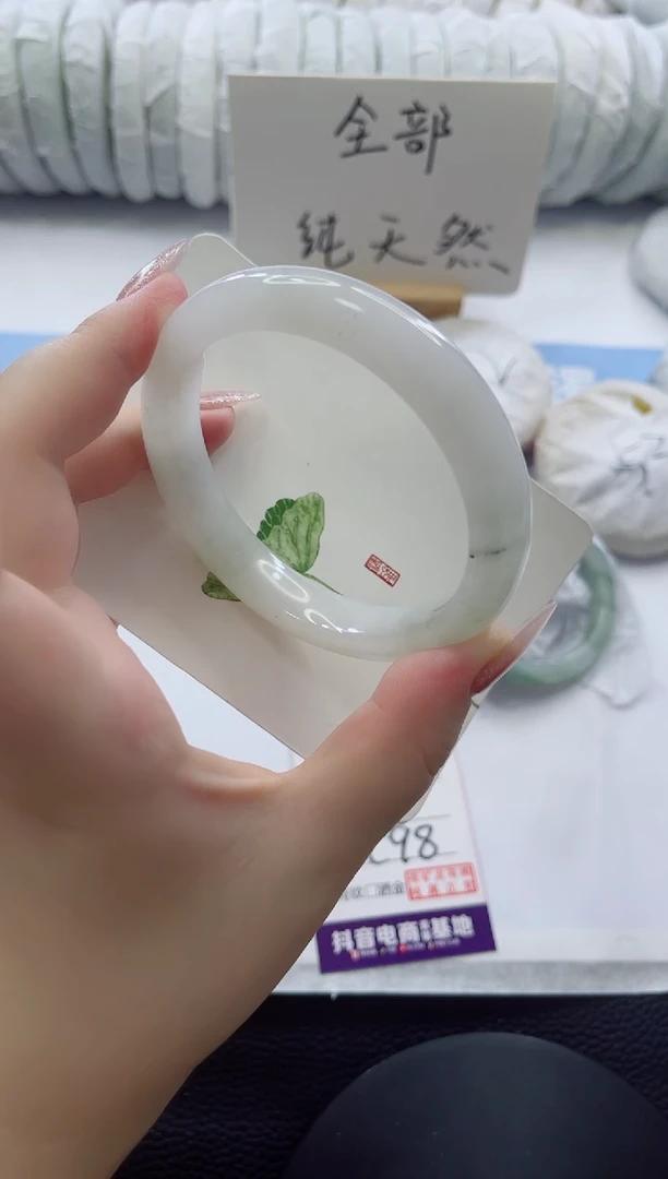 未镶嵌手镯石英质玉多样性发货C98-62