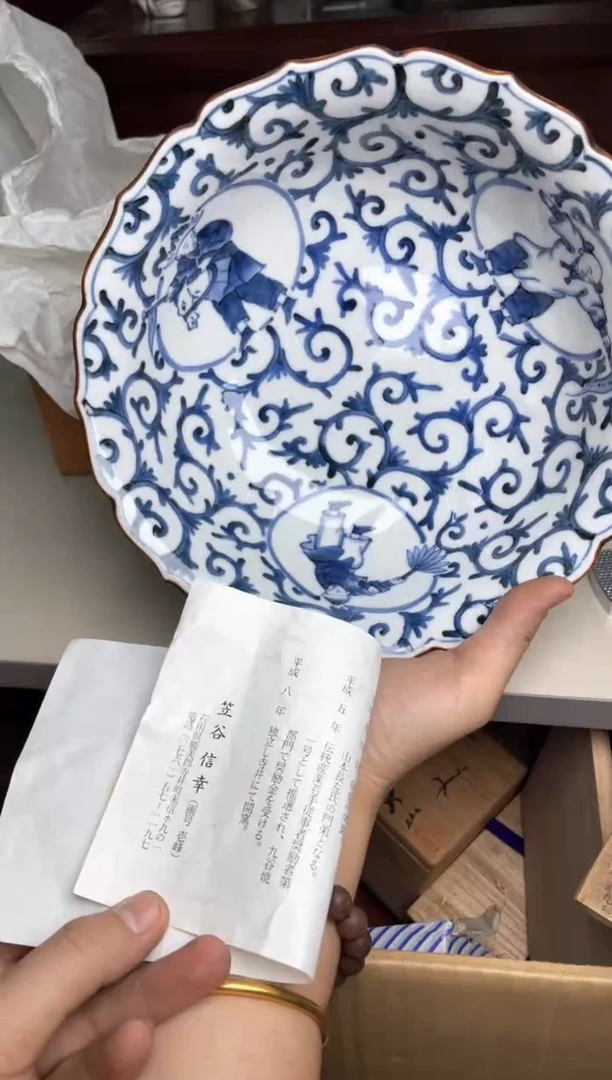 156号哈哈哈哈哈哈哈
