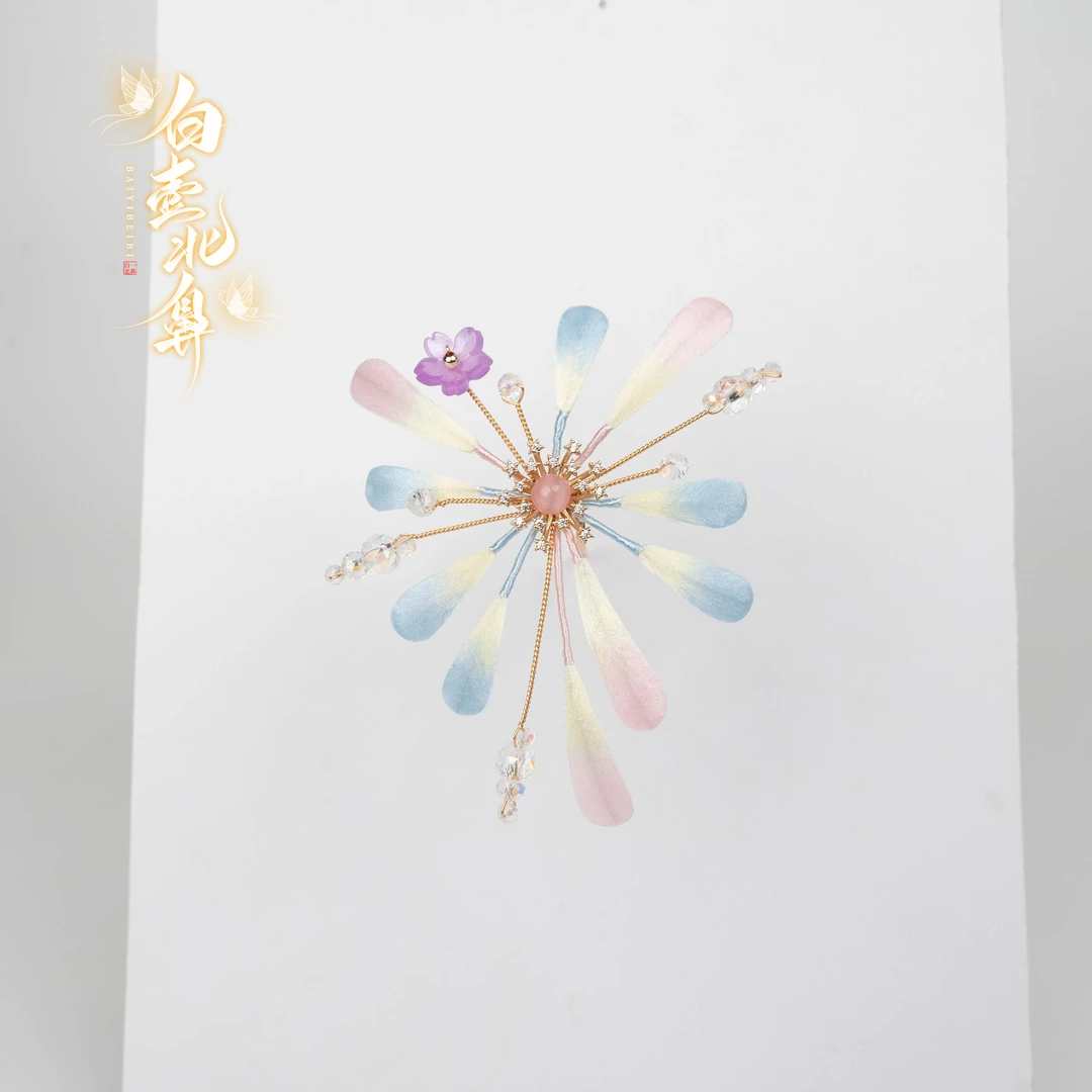 白壹北鼻【烟花】手工原创非遗绒花新中式汉服国风发饰古风发簪