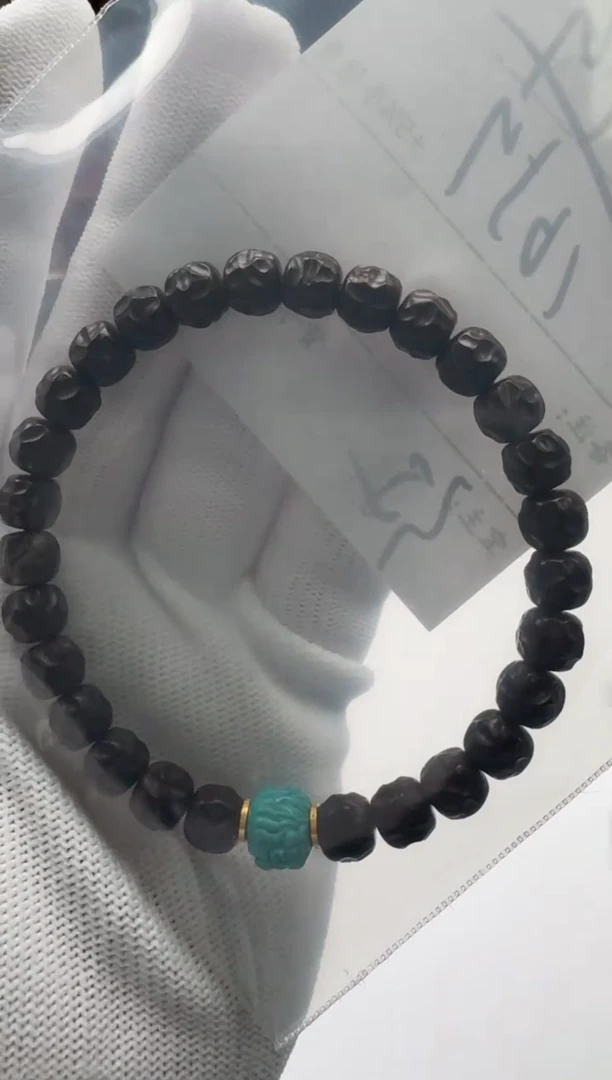 【闪购商品】椰蒂手串手串手串