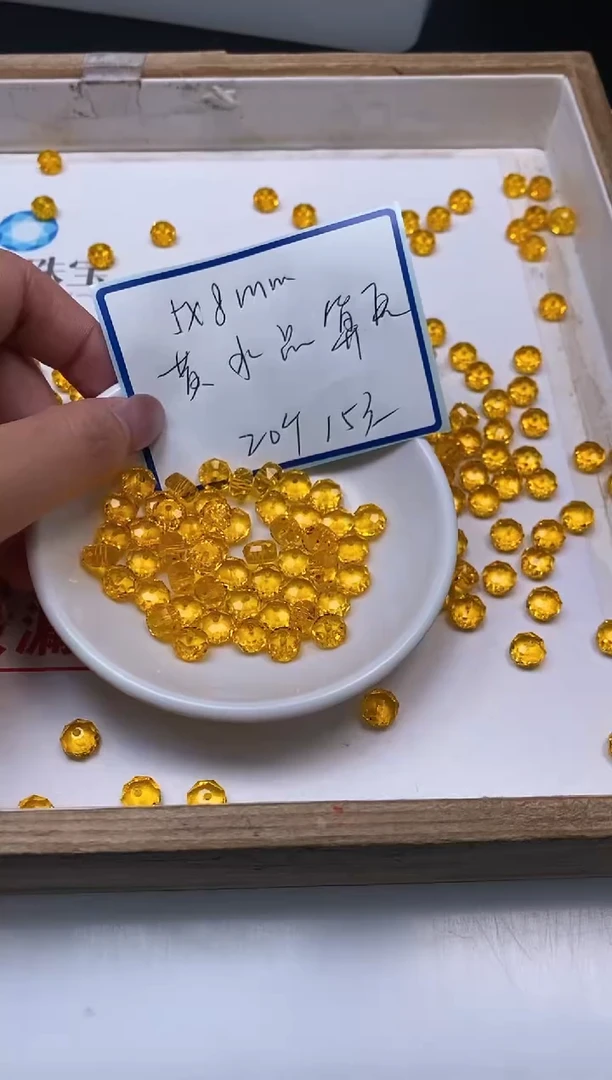 散珠未镶嵌水晶D196黄水晶切面5*8mm20个15元