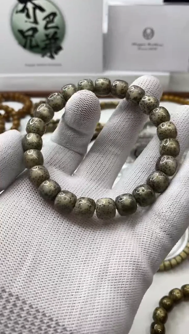 手串星月菩提105-糯冰 原生态石玉料10*9mm