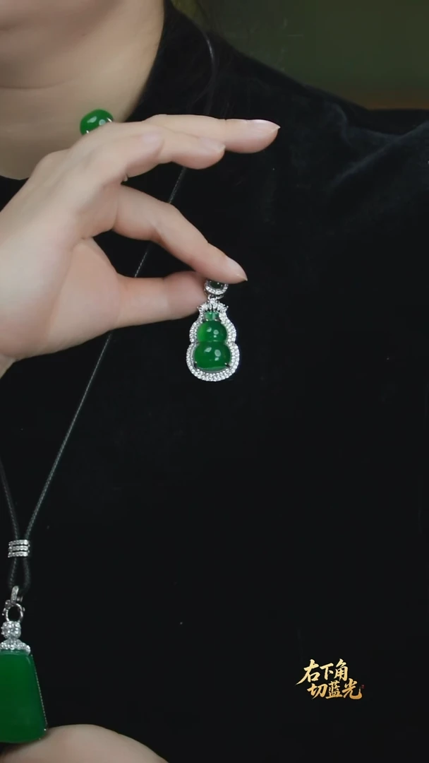 银S925镶嵌颈饰玛瑙/玉髓123