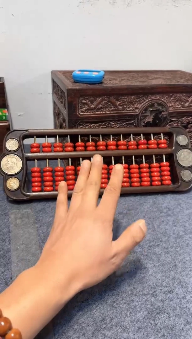 【闪购商品】木木艺红算盘一个111111111