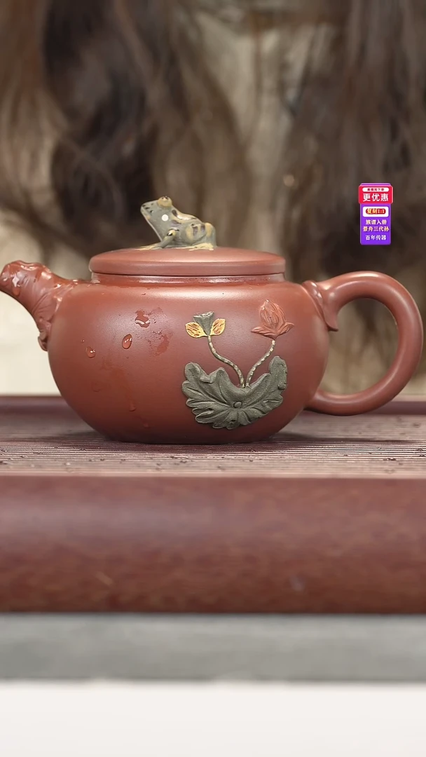茶壶紫砂紫砂壶紫砂壶