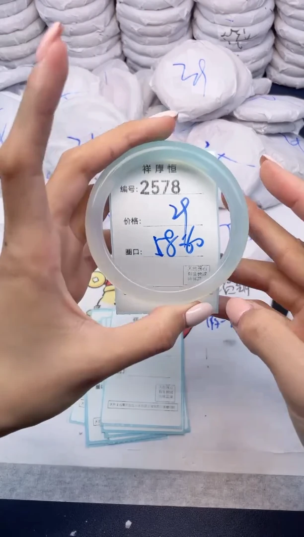 玛瑙/玉髓手镯未镶嵌2578